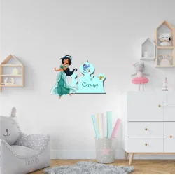 LETRERO DE MADERA - JASMINE