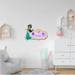 LETRERO DE MADERA - JASMINE 2